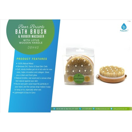 Pursonic Boar Bristle Bath Brush & Rubber Massager with Lotus Wooden Handle DBH40